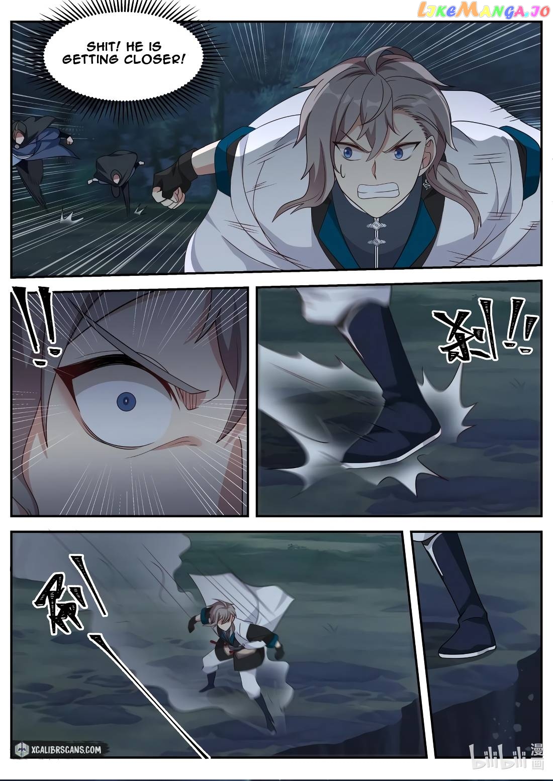 Martial God Asura chapter 118 - page 3